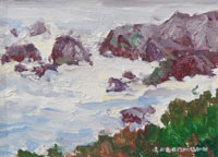 Joseph Nordmann - "Paficic Coast (Pacific Grove, CA)"